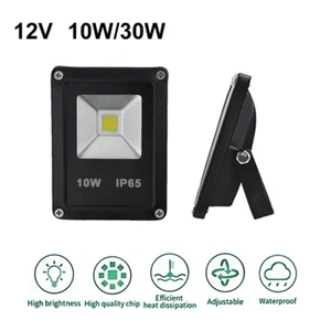 LED COB Floodlight Cool/Warm White 12V 10W 30W No Plug Workshop Security IP65 - Picture 1 of 14