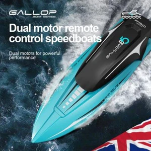 RC Boat Water Toy Brush Motor Max Speed 20km/h 20min Working Time for Child Kids - Picture 1 of 12