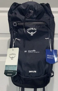 Mochila Osprey Daylite RCH, Negra 15L O/S - Imagen 1 de 10