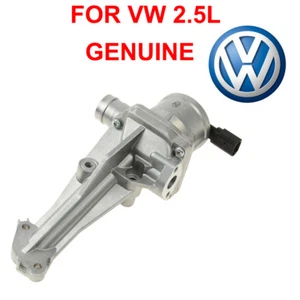 OE Secondary Air Injection Check Valve For VW 2.5L, ENGINES 07K131351C GENUINE - Picture 1 of 5