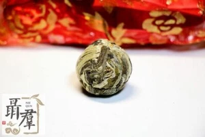 China Grüntee Prozess Dufttee Preis pro 10 Stk. - Bild 1 von 4