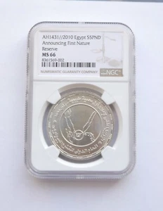EGYPT 5 POUNDS 2010 NGC MS66 TOP POP RESERVE NATURE - Zdjęcie 1 z 2