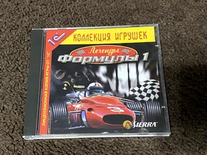 Grand Prix Legends Russian Release - Picture 1 of 3