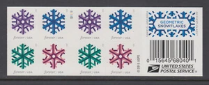 US #5034b Geometric Snowflakes Complete DS Booklet of 20 Mint Never Hinged - Picture 1 of 2