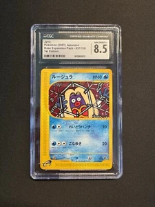 Pokémon Jynx 1st Edition Base Expansion Pack 2001 JP 037/128 CGC 8.5 - Bild 1 von 2
