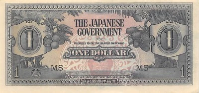 Malaya  $1  ND. 1942  Block  MS  WW II  Issue  Uncirculated Banknote AAJ - Image 1 of 2