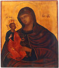 Antiques, Orthodox icon: Veneto-Cretan icon: Mother of God with Child