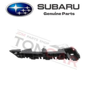 NEW Subaru GENUINE Crosstrek Front Bumper Side Retainer Bracket 57707FL040 - Picture 1 of 4