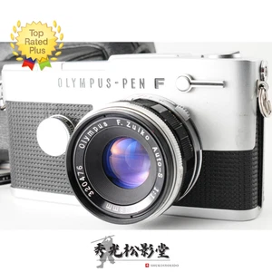 READ【Exc+++++ in Case】Olympus Pen FT 35mm SLR Film Camera 38mm F/1.8 Lens JAPAN - Picture 1 of 14