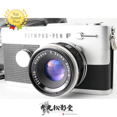 READ【Exc+++++ in Case】Olympus Pen FT 35mm SLR Film Camera 38mm F/1.8 Lens JAPAN - Image 1 of 4