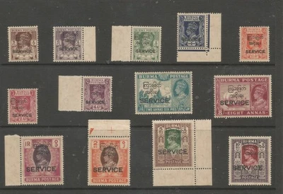 Burma SG041-53 the 1947 GVI service set of 13 very fine MNH - Image 1 of 3