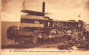 Congo - BRAZZAVILLE - Boat serving between Bangui and Brazzaville - Publ. RM 36 - Picture 1 of 2
