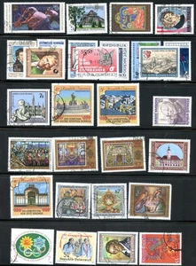 LOT 30827 USED COLLECTION OF SIXTY FIVE STAMPS FROM AUSTRIA - Picture 1 of 2