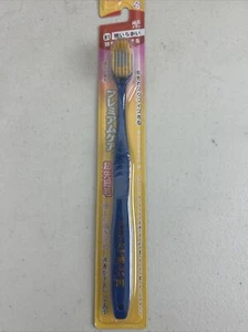 1 x Japanese Extra Soft Toothbrush 81 Large Manual Tooth Brush - Made In Japan - Picture 1 of 4