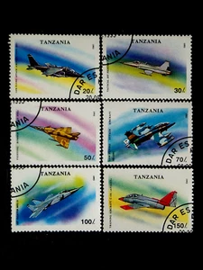 TANZANIA 6 USED STAMPS SC # 1160-1165 - Picture 1 of 1