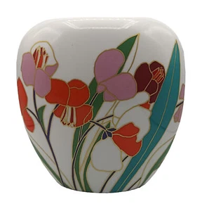 Rosenthal Studio-linie Designer Vase von Wolf Bauer  (g) - Bild 1 von 7