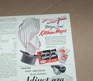 1951 print ad -Morgan-Jones Kitchen linen cottons magician hat magic ADVERTISING - Bild 1 von 1