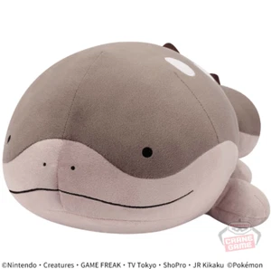 Pokemon Clodsire bandai prize Plush mechamofugutto 41cm big BANPREST - Picture 1 of 4
