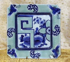 ANTIQUE JAPANESE 19th C IMARI ARITA SOMETSUKE SEIJI OZARA 27.5cm SQUARE PLATTER - Picture 1 of 20