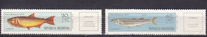 W ARGENTINA B54+CB42 PRO INFANTIA FISHES SET - Picture 1 of 1