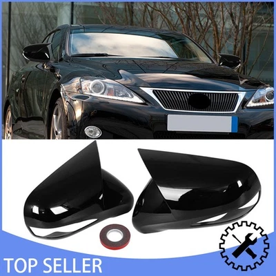 Tapas de cubierta de espejo retrovisor negro brillante para Lexus IS IS250 IS350 IS F 2006-2012 Foto 1 de 4