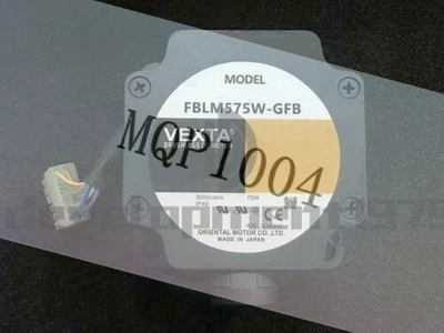 ONE New Oriental Motor Vexta FBLM575W-GFB Brushless Motor - Image 1 of 2