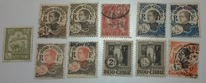 LOT OF 11 French Indo-China Pre VietNam War Postage stamps colorful, Mint & Used - Bild 1 von 4