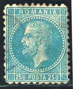 Estampilla antigua usada muy fina de RUMANIA 1879 Scott # 71 - Imagen 1 de 2