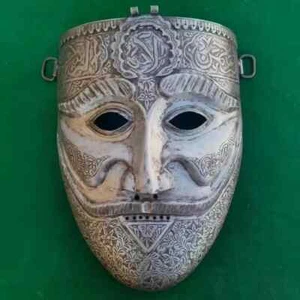 Vtg iron islamic anatolia ottoman turkish men war mask kulah khud helmet - Picture 1 of 3
