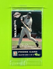 Unopened Tony Gwynn 1996 Classic Sprint 7 Eleven Phone Card #12 Padres Sealed