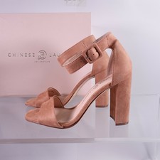 Chinese Laundry Jettie Women's Heeled Sandals – Open Square Toe With Block Heel & Ankle Strap