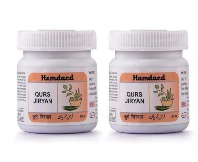 Volumizador de volumen cuántico producto Qurs Jiryan Unani - 50 pestañas (paquete de 2) Foto 1 de 4