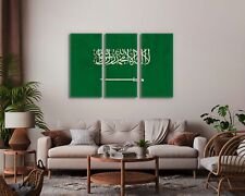Saudi Arabia Flag Canvas Print Wall Art - 3 Panel Split Triptych or Single Panel