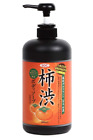 ?? Kakishibu Deodorant  Body Soap Body wash 800ml Japan Persimmon Tannin