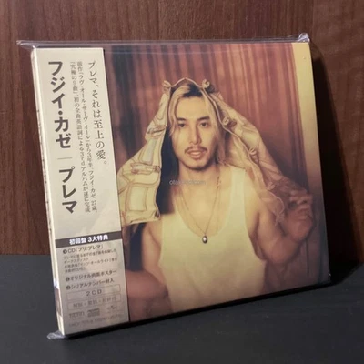 Fujii Kaze PREMA Japan Music CD First Press Limited Edition J-pop import New - Image 1 of 2