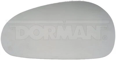 Mirror Glass Without Backing Plate for Ford Mustang 2004-94 — 第 1/4 张图片