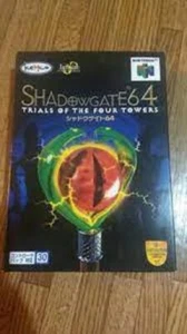 Kemco 1999 Shadow Gate 64 Nintendo 64 Used Action/Adventure Japanese Retro Game - Picture 1 of 12