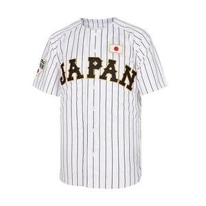 Custom Japan #16 Retro Vintage Baseball Jersey Sewn S, M, L,XL,XXL,XXXL - Picture 1 of 3