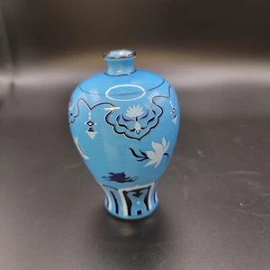 Mini Keramik Vase blau 3&1/2" American Express Japan Premium Geschenk 1983 - Bild 1 von 6