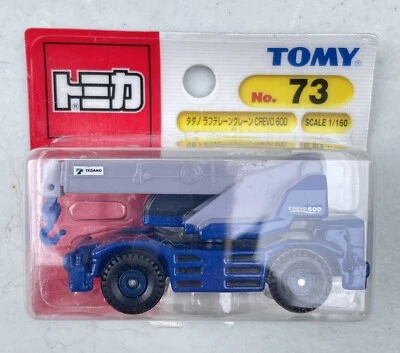 Tomy Tomica No. Grúa de terreno áspero 73 Tadano Crevo 600 nueva en caja 1/160 Foto 1 de 2