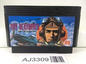 AJ3309 Sky Destroyer Nintendo Famicom NES Japan