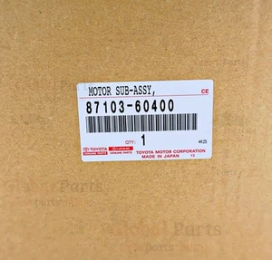 Toyota MOTOR SUB-ASSEMBLY BLOWER WITH FAN 8710360400(87103-60400) - Picture 1 of 5