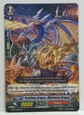 Bushiroad Cardfight Vanguard Perdition Dragon, Whirlwind Dragon BT17/030EN R - Image 1 of 2
