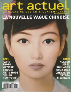 Revue Art Actuel N°65 novembre 2009 Nouvelle vague chinoise - Picture 1 of 1