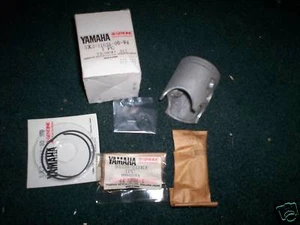 factory yamaha 2nd over 95 yz80 piston kit 5x2-11630-00 - Picture 1 of 1