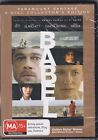 Babel - DVD (Brand New Sealed)