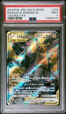 Pokemon TCG - SM9 - 100/095 (SR) - Pikachu & Zekrom GX