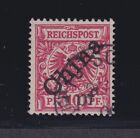 Germany - Offices In China, Scott 16A (Michel 7Ib), Used, Signed Grobe, Hartung