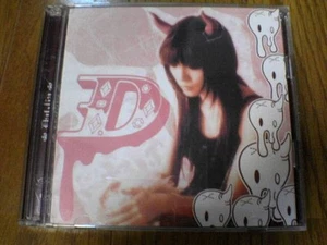 D di CD Daria (First Limited Edition) with DVD discontinued - Picture 1 of 2