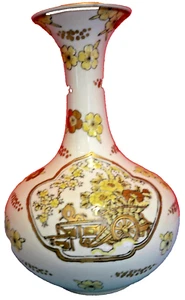 Vintage Gold Imari Vase weiß gelb schwer Goldrand 9" T handbemalt Japan - Bild 1 von 6